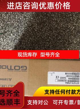 询价GT1265/GT1275-VNBA/VTBD询价