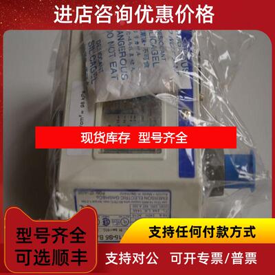 询价FF115-S5 BAA   ALCO 艾高  EMERSON  压力开关 压力控询价