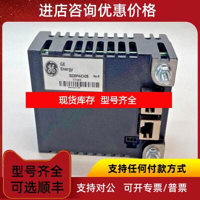 询价IS220PAICH2B GE器  询价