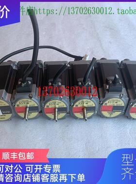 询价机VEXTA东方步进电机 ARM69AC ARM69BC PK569-NA 询价