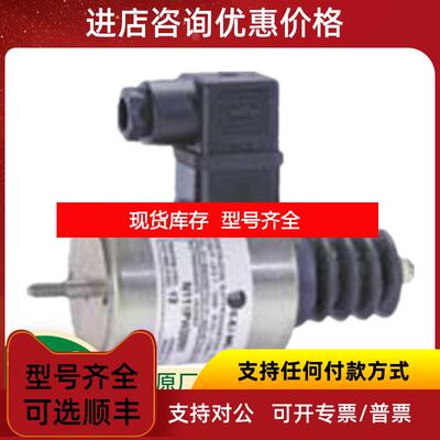 询价C.E.I. 夹持圆柱形电磁铁SERIES T 电磁棒询价