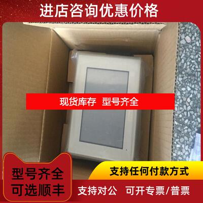 询价GP2301-SC/TC41-24V  GP2301-LG41-24V  询价