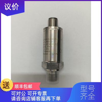 询价杰佛伦注塑机压力传器400bar 0-10v传器KS-N-E-E-B询价