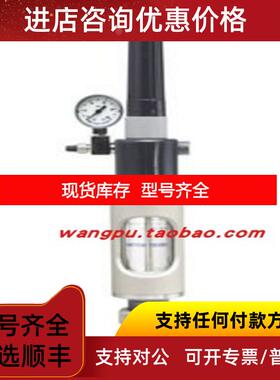 询价Mettler-Toledo405-DPAS-SC-K8S/120ph电极询价