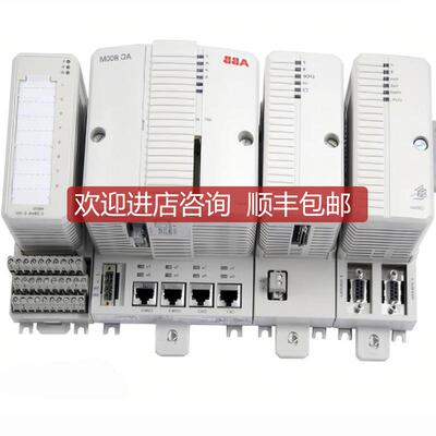 询价ABB 3BHL000462R0030 DCS 询价
