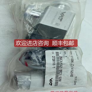 询价VAT 26424-KA21-BEE1/0250 真空角阀 询价
