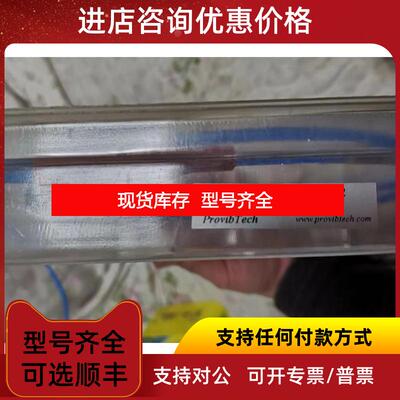 询价PROVIBTECH派力斯 TM0180-05-05-03-10-02 TM0180-询价