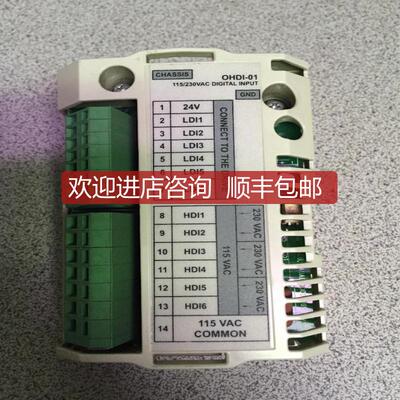 询价ABB脉冲编码器接口模块3AUA0000002051-D OTAC-01CMOD询价