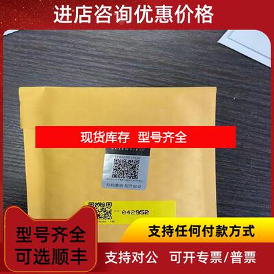 询价042951 赛默飞100uL定量环环1/ASSY,SAMPLE LOOP询价