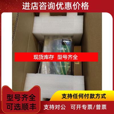 询价尼得科变频器ES2403 11KW原艾默生电梯专用版本询价