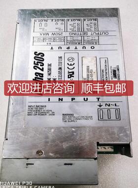 询价兰达LAMBDA开关电源，ALPHA 250S,MA2500138C,！询价