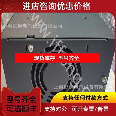 询价LAMBDA电源HWS150-15/A   AC-DC电源询价