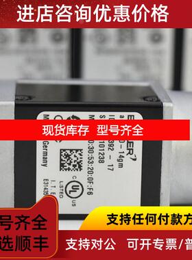 询价BASLER巴斯勒 acA2500-14GM 14GC acA1300-30GM 30GC 询价