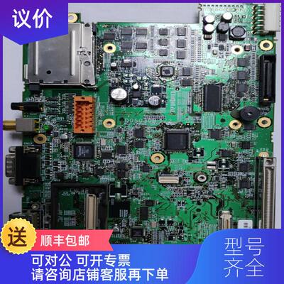 询价机Magelis触摸屏主Digital D0503B1/2 AGP LARGE-BASE询价