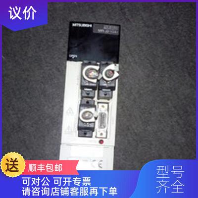 询价三菱伺服驱动器MR-J2-40A1  MR-J2-40A1 格商询价