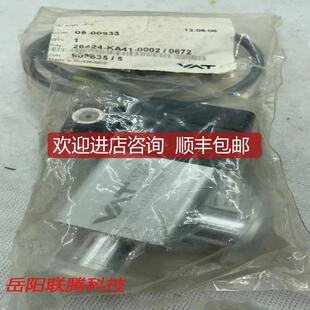 询价VAT 26424-KA41-0002/0672 真空角阀 询价