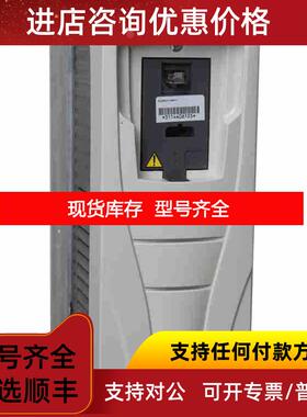 询价ACS510-01-060A-4    30kw安装ABB变频器18762919407询价