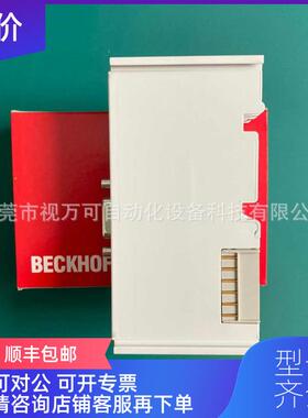 询价BECKHOFF倍福模块 EL6731-0010格询价