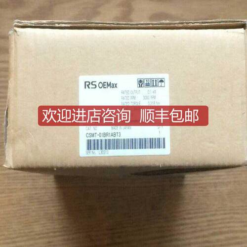 询价 40系列交流伺服电机 CSMT-02BQ1ABT3询价