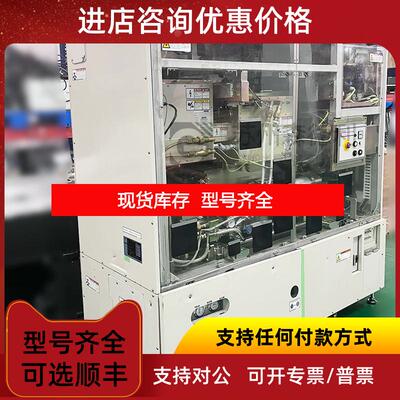 询价KOMATSU KRF EXCIMER LASER 光刻机准分子激光器KLES G1询价