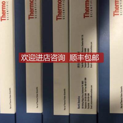 询价thermo赛默飞进样针36500505 5ul 365D0291 365D3741 10询价