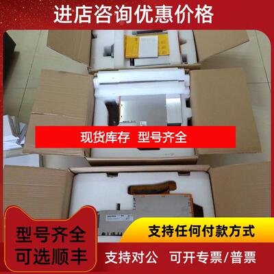 询价X20S04120 X20BR9300 贝加莱模块 B&R询价