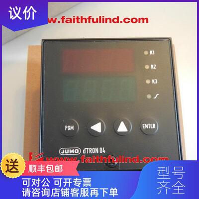 询价Jumo DTR-04/1-001-59-0 久茂温度显示器 dTRON 04询价