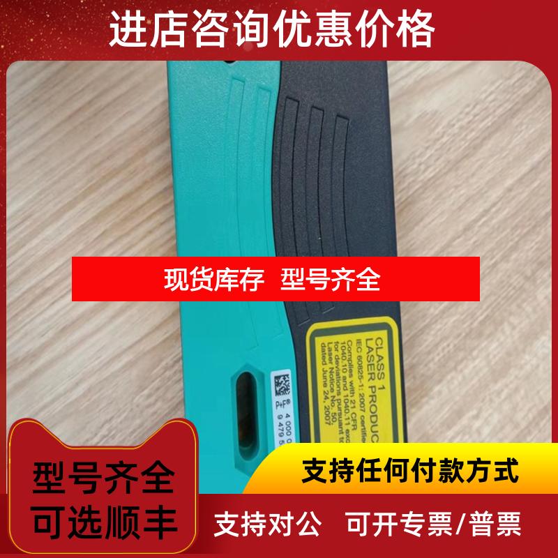 询价  p+f  RL28-8-H-700-RT/47/105 传器   询价