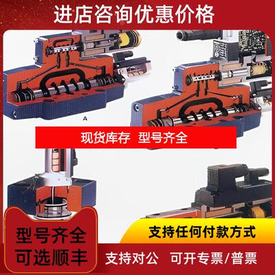 询价VSZ-06A-B 02 C/35  VSZ-06A-A+B 02 C/35 IMAV  询价