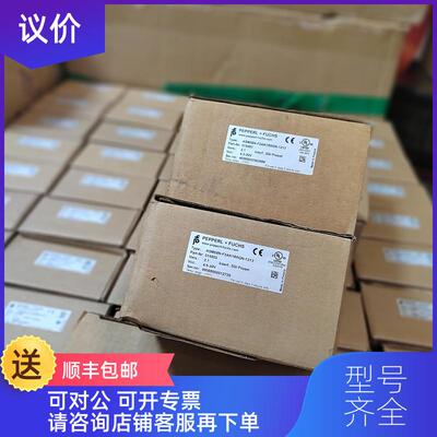 询价倍加福P+F接近开关编码器PVM58N-011AZROBN-1213询价