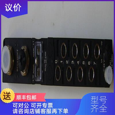 询价BECKHOFF倍福 PROFIBUS DP compact box模块 IP1011 B31询价