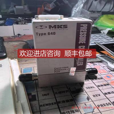 询价MKS 640A12TW1V12--S 100TORR PRESSURE CONTROLLER流询价