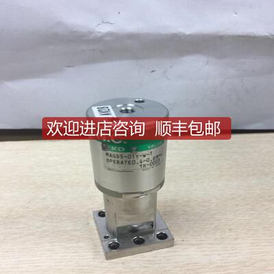 询价CKD Valve MAGD5-01Y-W-1 OPERATE 0.4-0.6MPa 1H询价