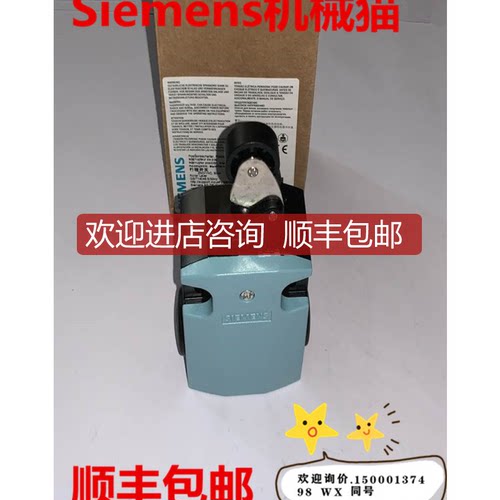 询价3SE5122-0BE01低压3SE5122-0BE01询价