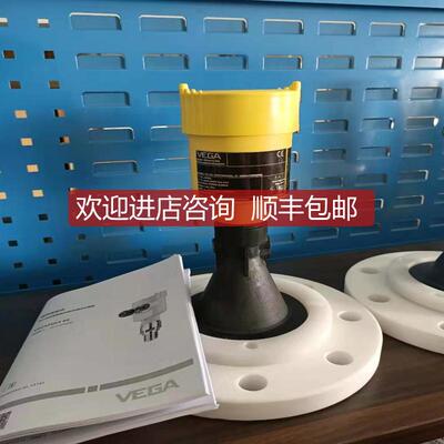 询价VEGAPULS64雷达液位计物位计PS64.AXXBXXCHXAMXXX水滴形询价