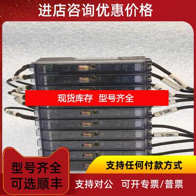询价基恩士 ES-M2 分离式屏蔽线接近放大器 传器 询价