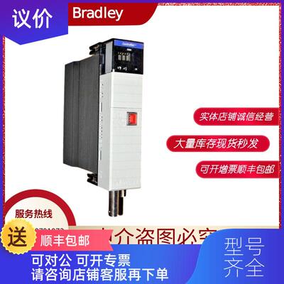 询价1756-CN2 1756-CN2K 1756-CN2R 1756-CN2RK AB通信模询价