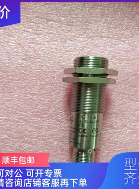 询价IFM易福门 OGP500 OGP-FPKG/US100 装询价