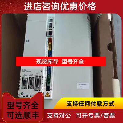 询价ABB驱动器3HAB8101-2/05A，DSQC663，1SFA884207-13R询价