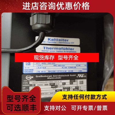 询价PMEAF 600-SABM电机ZFB155 GH20000/3D160LB4XR-12/询价
