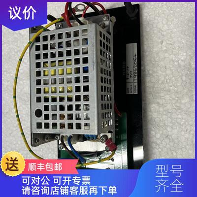 询价MAGNETIC DIMMER 179862064 调光器 询价
