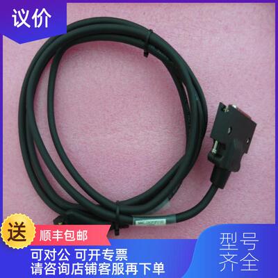 询价伺服控制器连接线 接头3M 10350 E108683 AWM20276 询价