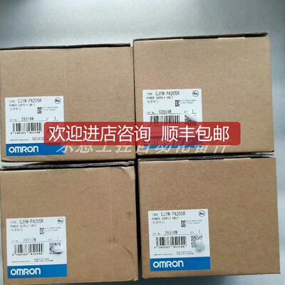 询价CJ1W-PA205R   OMRON  PLC模块询价