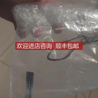 询价岛津uv  G询价