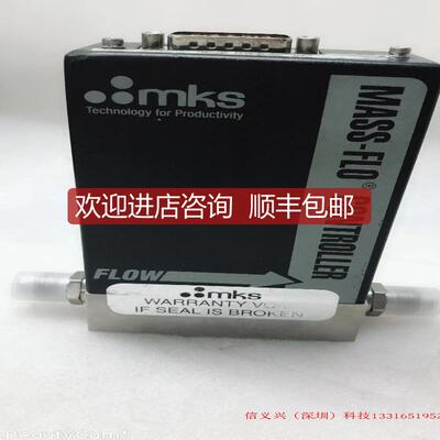 询价MKS 11790A01313CR1BV   1000TORR N2 流量计询价