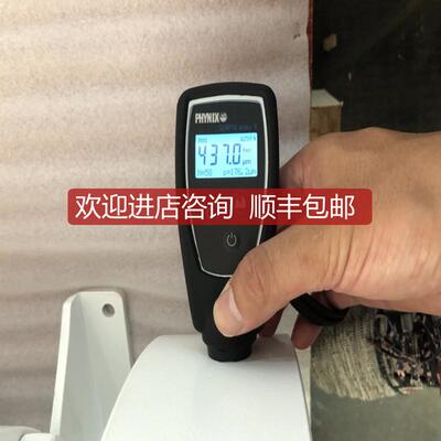 询价菲尼克斯PHYNIX Surfix easy X I-F HR涂层测厚仪 铁基询价