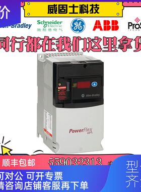 询价1761-NET-DNI 1761-NET-ENI 1761-RPL-DIN 1762-询价