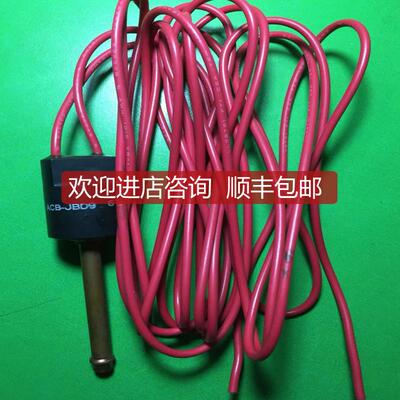 询价ACB-JBD9  SAGINOMIYA 鹭宫  压力开关 压力传器询价