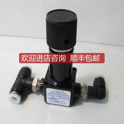 询价SDU-5000/SDR-800/60,SDU-5000/SDR-800/90AIR询价