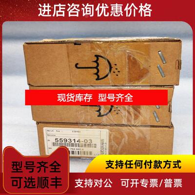 询价HEIDENHAIN/海德汉 559314-03  AE LC 1xx .. 5 0/询价